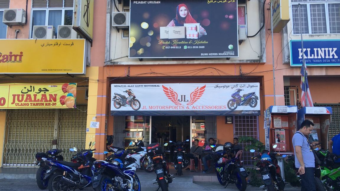Kedai Motor Terbaik di Kelantan, Malaysia: Pilihan Utama untuk Kenderaan Anda 1 kedai motor terbaik di kelantan malaysia pilihan utama untuk kenderaan anda