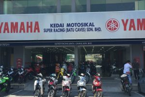 Kedai Motor Terbaik di Nilai, Malaysia – Harga & Ulasan Terkini