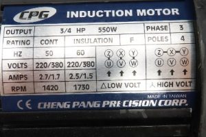 PC Cheng Motor