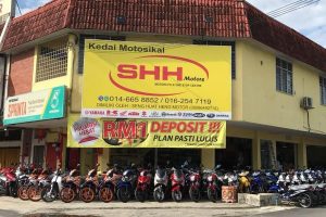 Syarikat Motor Chee Seng